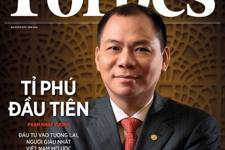'GÓC KHUẤT" ĐẰNG SAU THÀNH CÔNG CỦA TỶ PHÚ GIẦU NHẤT VIỆT NAM 'GÓC KHUẤT" ĐẰNG SAU THÀNH CÔNG CỦA TỶ PHÚ GIẦU NHẤT VIỆT NAM